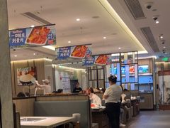 -海底捞火锅(老城根店)