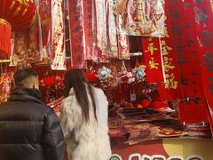 -西北轻工批发市场
