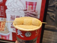白玉厚制浆撞奶-半仙豆夫(安东老街店)