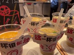 -盛宴自助餐厅(运达喜来登店)