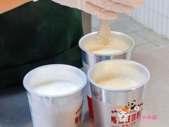 -马伍旺饮料厂(江宁砂之船店)