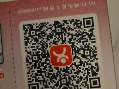 -码头见·潮汕菜(领展中心城店)