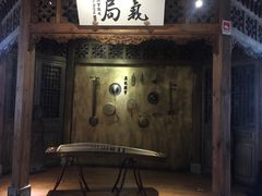 门面-局气 烤鸭·北京菜(光华路店)