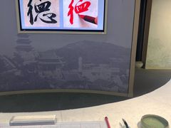-张家港凤凰山景区河阳山歌馆
