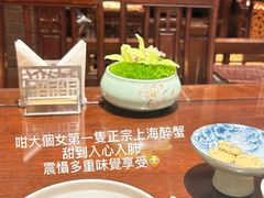 -成隆行·蟹王府(九江路店)