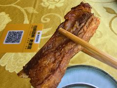 -玛拉亚藏餐厅