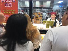 -鲍师傅糕点(国金街店)