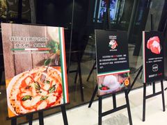 门面-1861意大利餐厅(文化广场店)