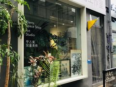 -甲乙果 美术书法(通州校区)