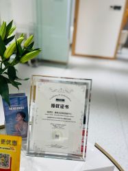 -康美贞·痘肌养护管理中心