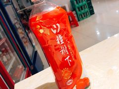 -老猎户炭火锅羊汤(万达店)