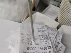 -津门张记包子铺(三马路店)