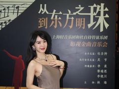 -上海东方艺术中心