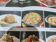 -二姐家三个拿手菜·北塘海鲜·大馅锅贴王(北辰店)