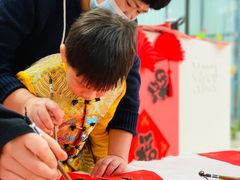 -当代MOMAKIDS托育中心