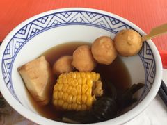 -吉野家(顺义站前北街店)
