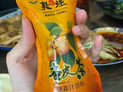 -壹阁胡羊焖饼(特色小吃街店)