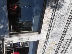 -晋阳饭庄(虎坊桥店)