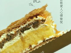 -好利来(高新枫叶广场店)