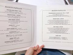 菜单-蝶舍·MAISON PAPILLON