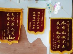 -YoKID优儿学堂早教托育园(常营托育园)