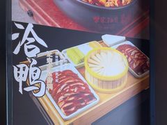 -柴米油盐(土菜院子店)