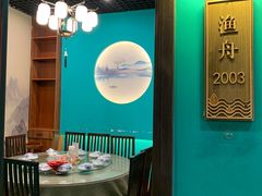 包房-赵家馆(燕山大街店)