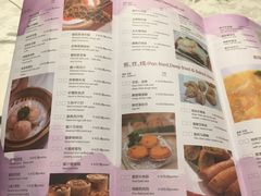 -泉州富力万达文华酒店-品珍中餐厅