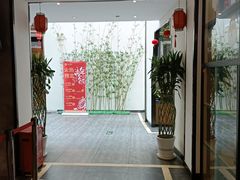 -壹零捌道·北京烤鸭(车公庄店)
