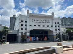 -中国京杭大运河博物馆