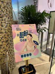 -美丽田园