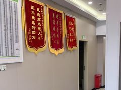-瑞鹏宠物医院(大运分院)