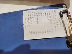 -陈记顺和牛肉火锅馆(天河北路店)