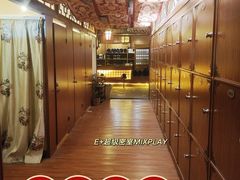 -E+有冰工厂·昆仑寒宫2(五角场店)