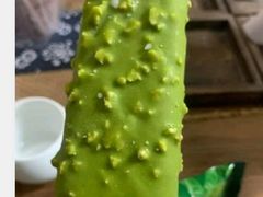 抹茶巧克力蛋糕-麦当劳(宁波火车高铁站店)
