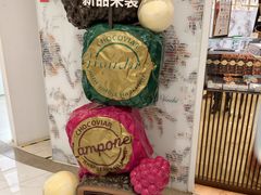 -VENCHI 闻绮(北京汉光店)