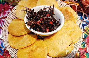 Salted Fish Biscuits