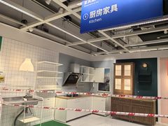 -宜家家居(宝山商场店)
