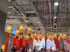 -朱光玉火锅馆(正弘城店)