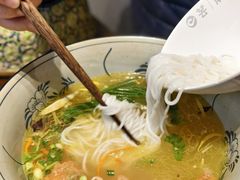 -芸南道·过桥米线(昆明老街旗舰店)