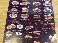 -魏家餐饮(朗香街店)