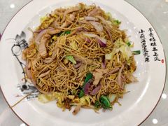 三丝干炒面-亮庆餐厅·粤菜·早茶(篁庄店)