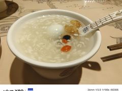-杨记隆府(时代天街店)