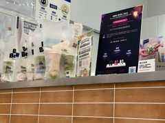 -Blueglass酸奶(华贸购物中心店)