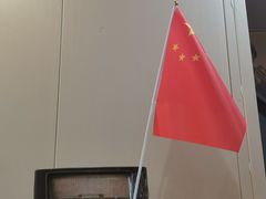 -70後铁锅炖(坡博总店)