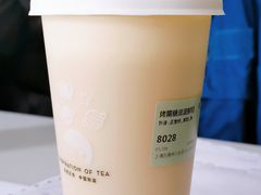 -喜茶(上海五角场万达店)