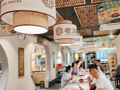 -老淮滨-蚌埠非遗小吃(淮河路店)