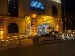 -北京北邮科技大厦