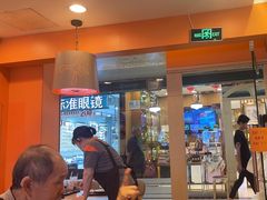 -大快活(罗湖商业城分店)
