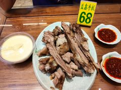 -清真·益鑫羊肉手抓馆(花园北街店)